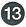 13Tour